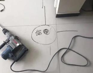 商都测漏水公司专业分享下使用专业仪器检测家中漏水案例